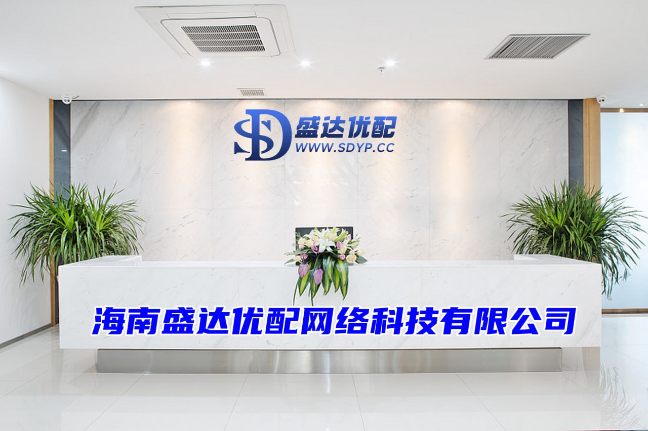 美港通配资-2024股票配资-最好股票配资-证券公司配资